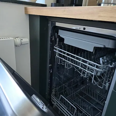 Ein Stiller Winkel An Der Uni 公寓